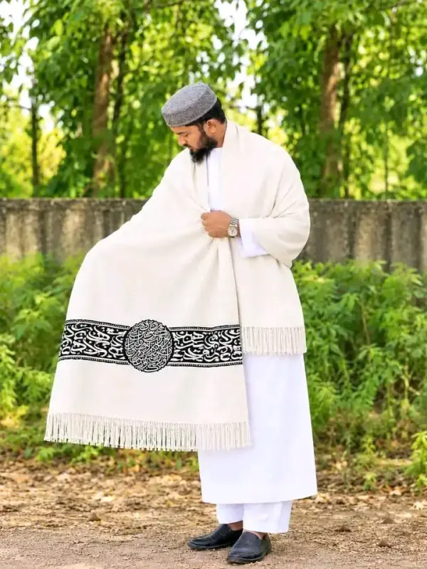 প্রিমিয়াম চায়না শাল