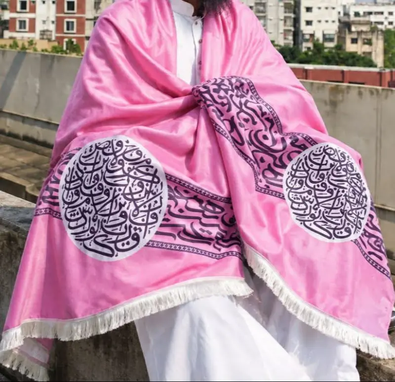 চায়না ক্যালিগ্রাফি শাল গোলাপি