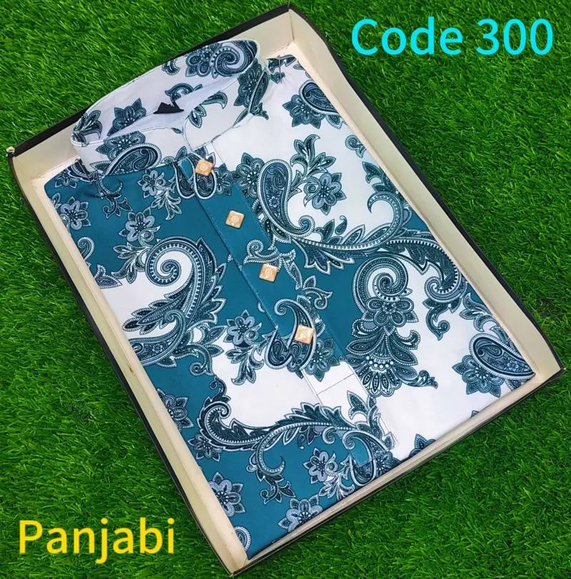 চায়না ম্যাগনেট ফেব্রিক্স